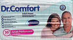 Підгузки для дорослих Dr Comfort Small 50-85 см 30 шт 5 крапель памперси для дорослих підгузки для лежачих