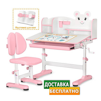 Шкільна регульована парта і стілець для дівчаток школярів | Evo-Kids BD-29 Panda XL, фото 2