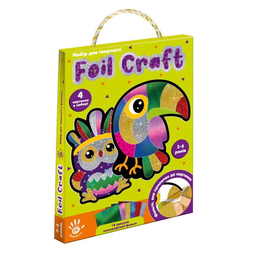 Набір для творчості "Foil Craft. Birds", у кор.30*22*2см, ТМ Vladi Toys, Україна