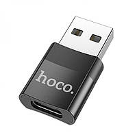 Перехідник Hoco UA17 USB to Type-C чорний