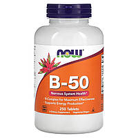 В-50 комплекс, Vitamin B-50, Now Foods, 250 таблеток