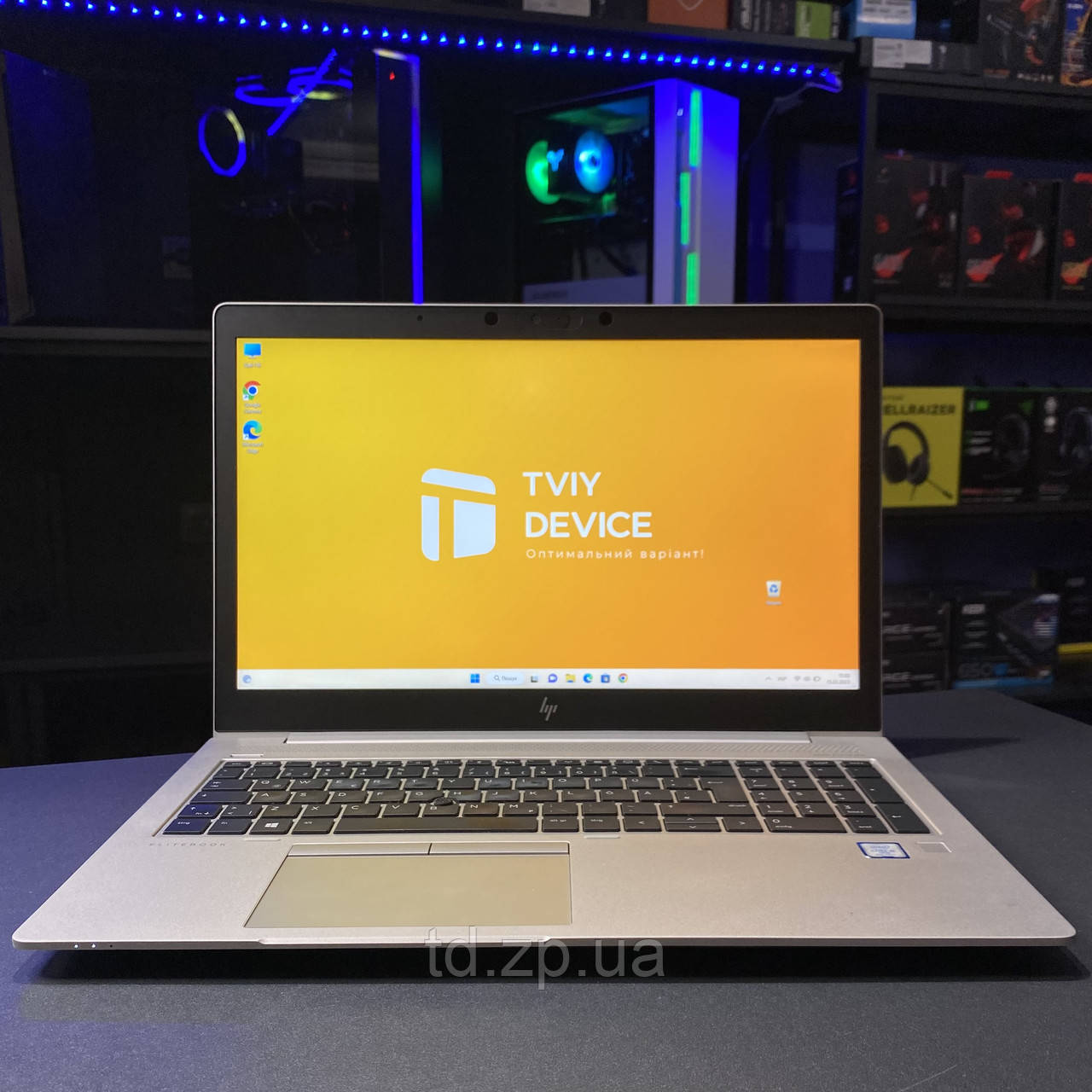 Ноутбук HP EliteBook 850 G6 15.6' | Intel Core i5-8250u | RAM 8Gb | M.2 256Gb