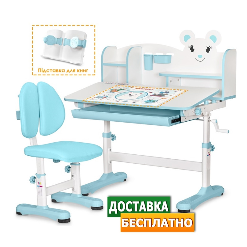 Дитячий зростаючий стіл-парта трансформер зі стільцем для школяра | Evo-Kids BD-29 Panda XL