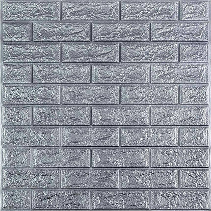 3D панель самоклеюча цегла Срібло 700х770х3мм (017-3) SW-00000230, фото 1