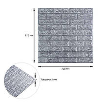 3D панель самоклеюча цегла Срібло 700х770х3мм (017-3) SW-00000230, фото 4