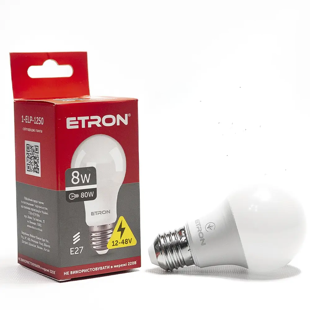 Світлодіодна LED лампа ETRON 8W A60 12V-48V 4200K E27 денне світло