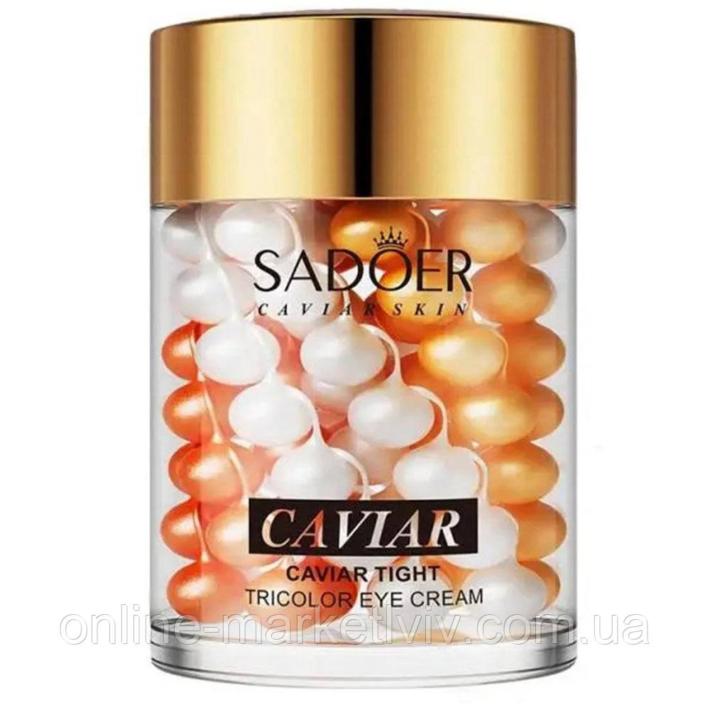 Крем для шкіри навколо очей з екстрактом ікри Sadoer Caviar, 60г / Крем під очі / Крем навколо очей