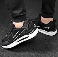 Мужские кроссовки беговые найк спортивные легкие для бега прогулок спортзала