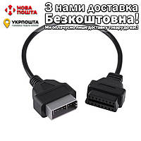 Для Nissan 14 pin к 16 pin OBD2 Кабель-переходник