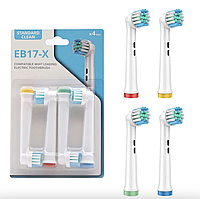 Насадки EB17-X sensitive clean для электрических зубных щеток Oral b Braun чувствительных зубов и десен