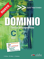 Учебник Dominio: Curso de perfeccionamiento Nuevo Libro del Alumno + CD Audio