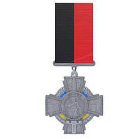 Медаль с удостоверением Collection Крест Несокрушимости 50х53 мм Серебристый (hub_k1ik8v) KT, код: 8063292