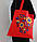 Сумка Шоппер з вишивкою Квітуче серце, еко сумка для покупок, шопер, сумка з вишиванкою, сумка для покупок вишита, фото 2