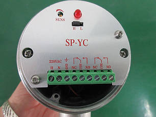 Датчик рівня вібраційний вилочний SС-YC01SA -110мм, 24VDC, фото 4