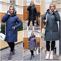 Женское весеннее синтепоновое стеганое пальто батал: 48-50, 52-54, 56-58, 60-62, 64-66 - черный, серый, синий