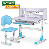 Дитяча парта растішка зі стільчиком трансформер для дому | Evo-Kids BD-21 BL