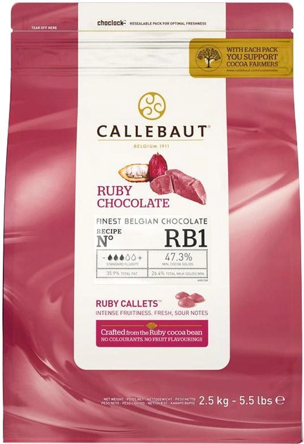 Рубіновий шоколад Callebaut Ruby - RB1 (100 г)