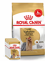 Royal Canin Yorkshire 1,5 кг + 4 пауча для собак породи йоркширський тер'єр