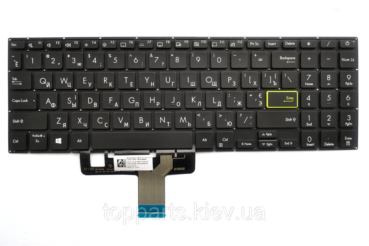 Клавіатура для ноутбуків Asus VivoBook X521, S533 Series чорна без рамки з підсвіткою UA/RU/US