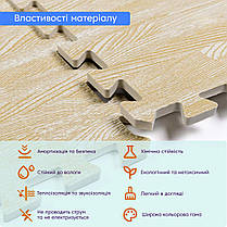 Підлога пазл - модульне підлогове покриття 600x600x10мм пісочне дерево (МР14) SW-00000648, фото 5