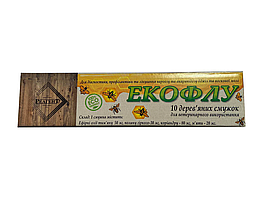 ЕкоФлу (органічний акарицид) – 10 смужок.
