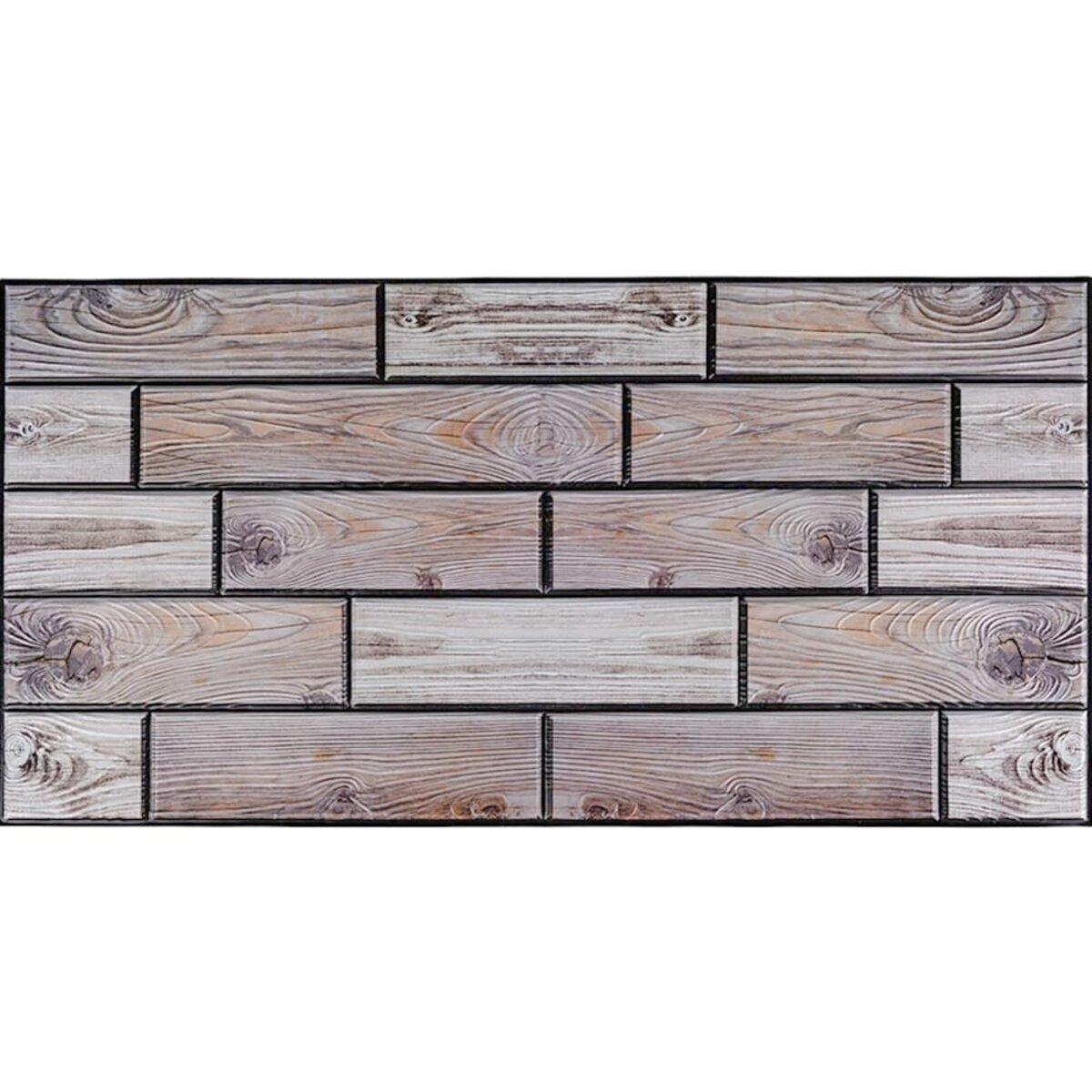 Декоративна ПВХ панель 960х480х4мм SW-00000582