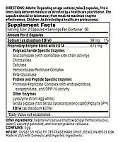 Klaire Interfase Plus THER-BIOTIC Захист від біоплівки Anti-Biofilm + EDTA 120 капсул. BX116, фото 3