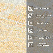 Самоклеючі шпалери 2800х450х1,5мм Бежевий мармур SW-00000726, фото 4