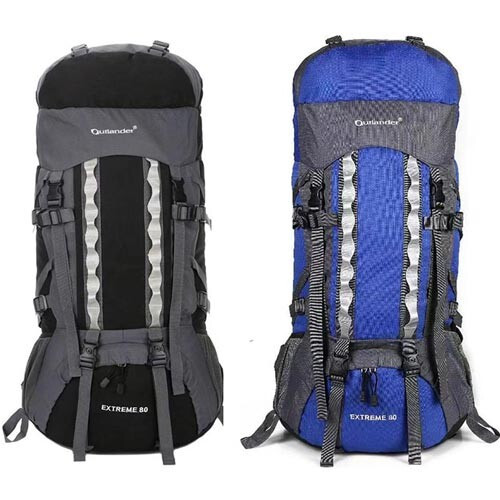 Рюкзак туристичний New Outlander 80 л, 600D, ортопедична спинка, дощовик