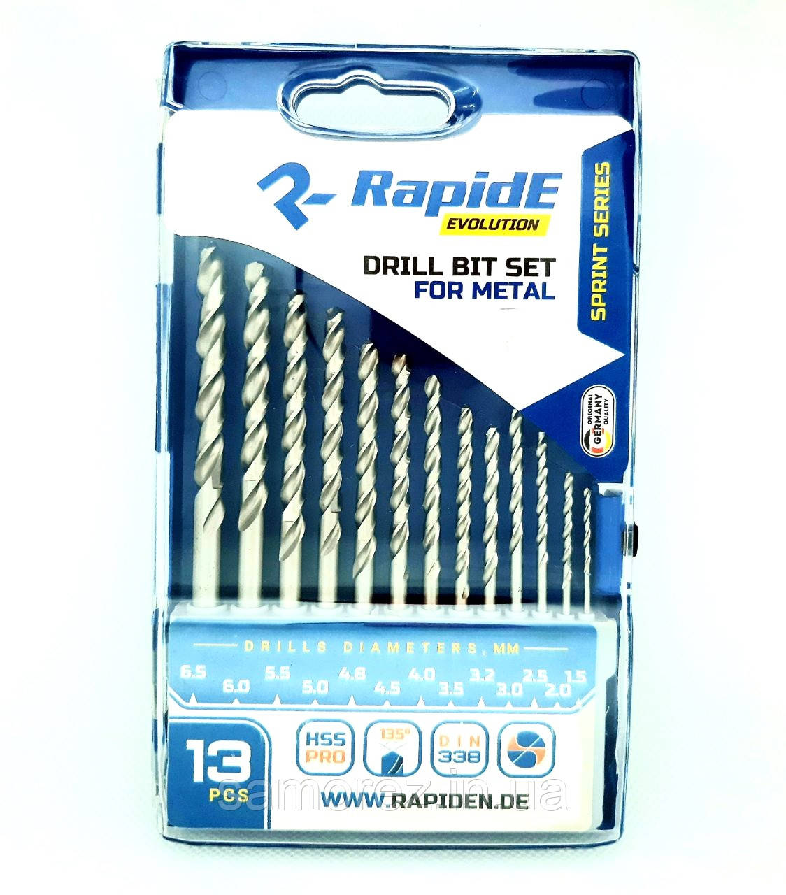 Свердла по металу в наборі RAPIDE SPRINT SERIES (13шт.)