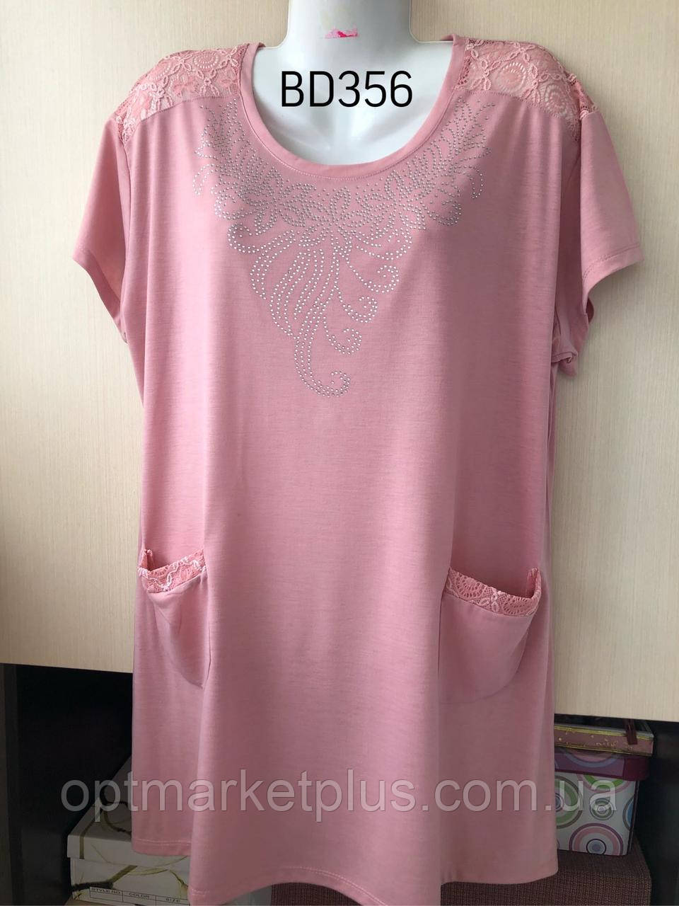 Футболки-туніки жіночі БАТАЛ (6XL-8XL) гуртом купити від складу 7 км Одеса