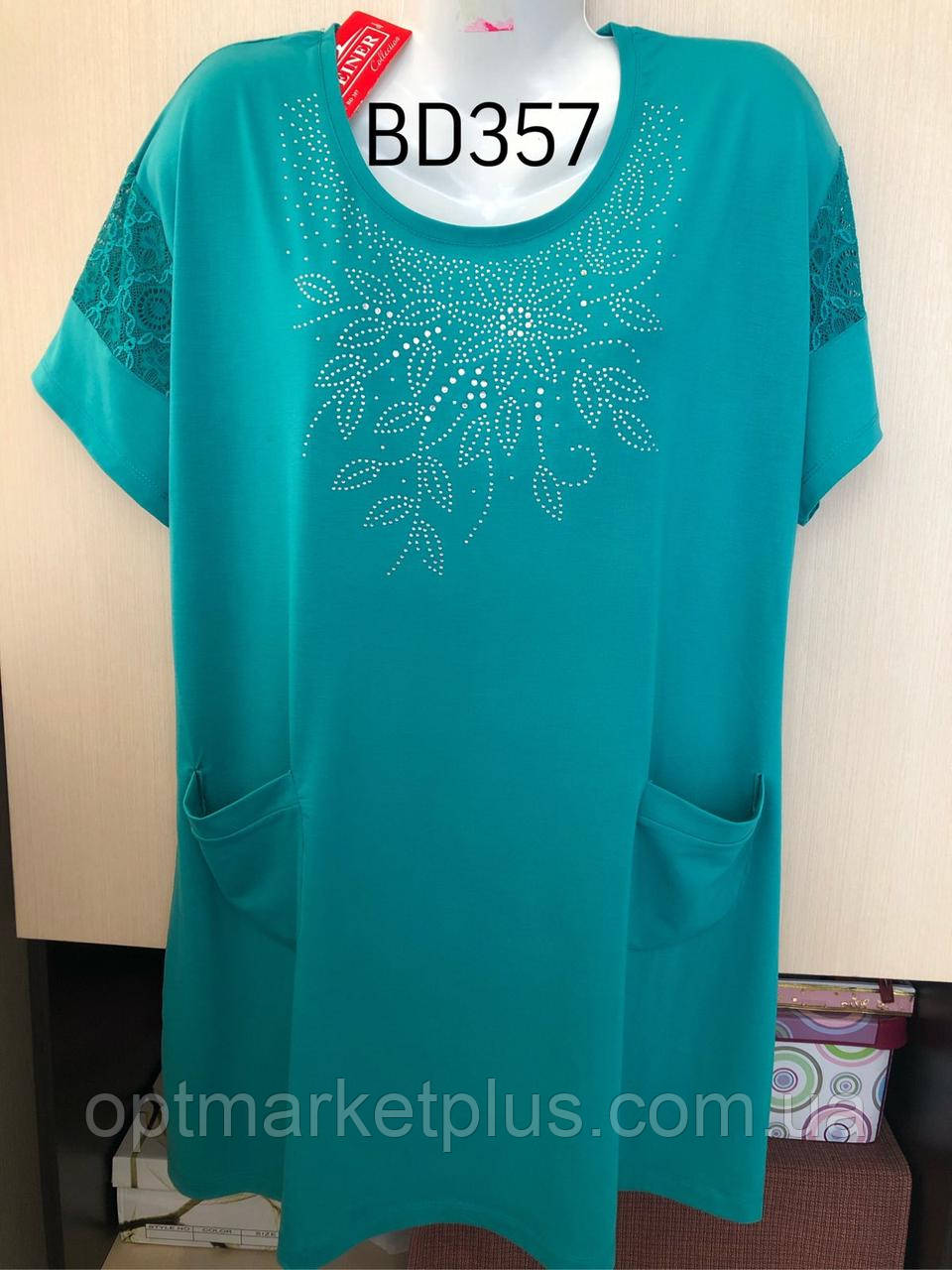 Футболки-туніки жіночі БАТАЛ (6XL-8XL) гуртом купити від складу 7 км Одеса