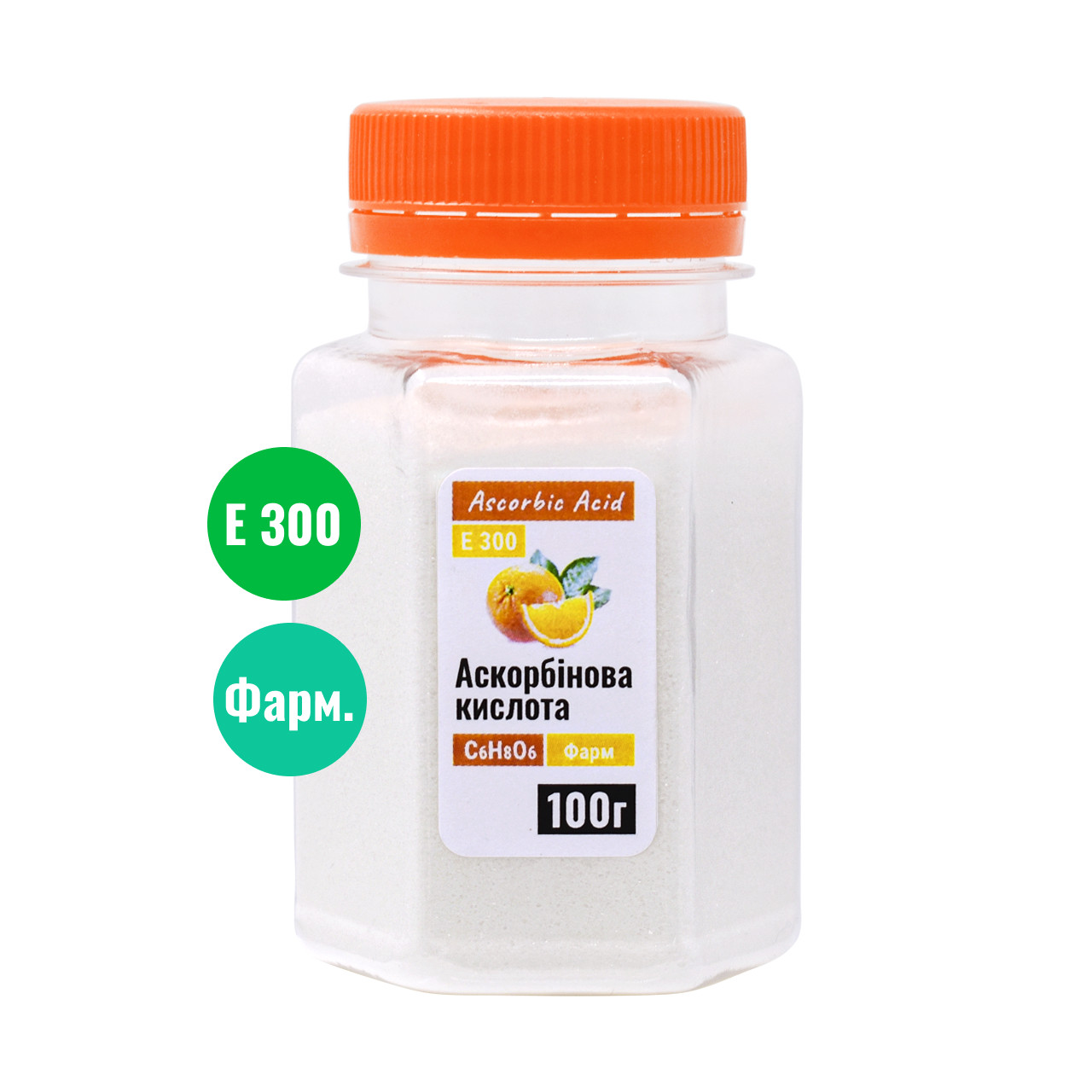 Аскорбінова кислота фарм. ТМ Клебріг 100 г Харчова добавка Е-300