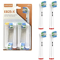 Насадки Floss Action EB25-X для электрощетки Oral B Braun набор сменных 4 шт для орал би браун