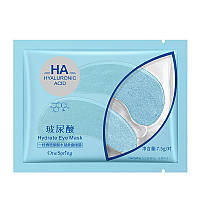 Гидрогелевые патчи для кожи вокруг глаз One Spring НА HYALURONIC Moisturizing Eye Mask с гиалуроновой кислотой