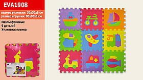 Іграшка Пазли Фомові картинки мікс, 9 деталей, в плівці 30*30 см (24шт)