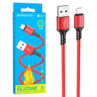 Кабель USB-Lightning Borofone BX83 Famous IP (2,4А/1м/силикон) красный