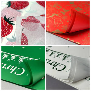 Пакувальний папір для подарунків