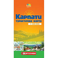 Карпати. Туристична карта  1:300т