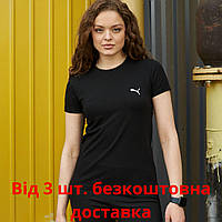 Футболка женская чёрная Puma, Яркие Чёрные футболки женские хб оригинальные, Красивую футболку
