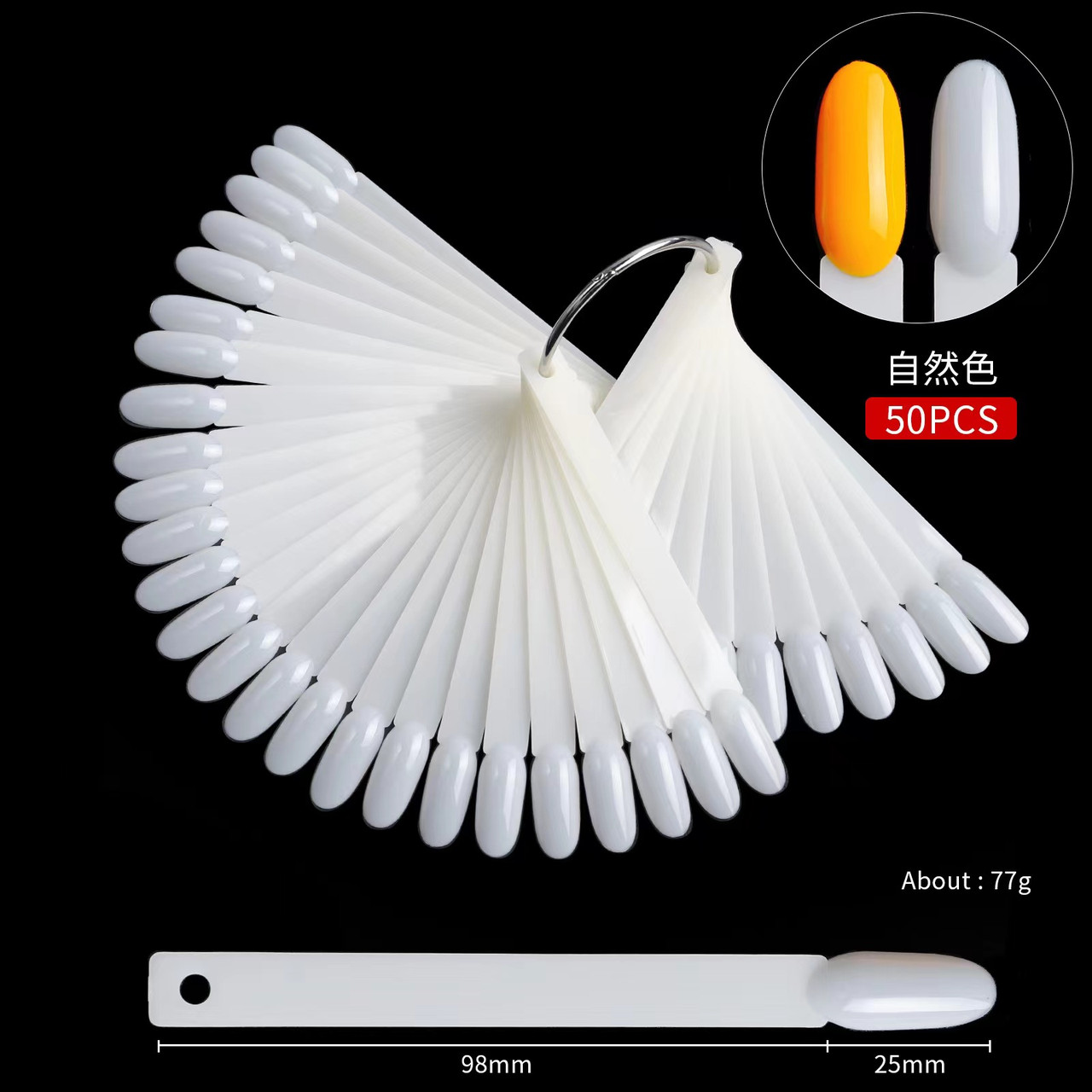 Палітра для лаку на кільці  молочна (Овал) 50 шт.уп.