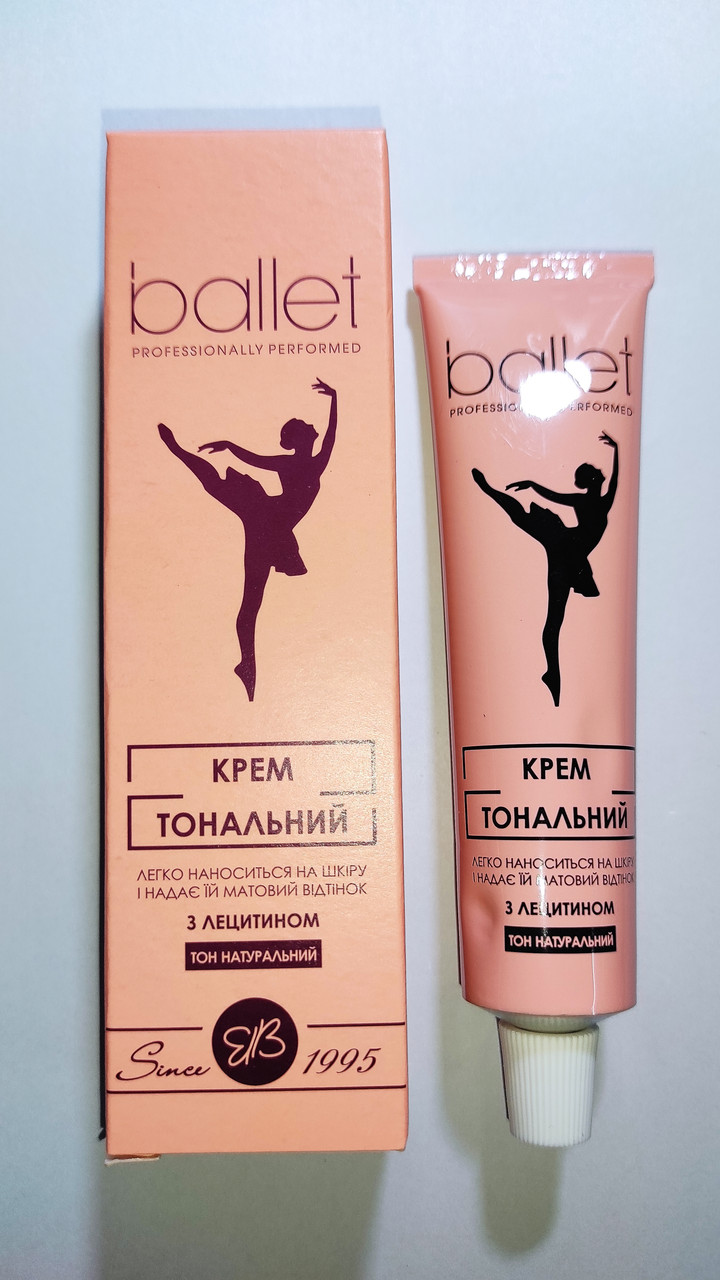 Крем Тональний Балет Healer cosmetics, 41 г
