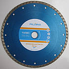 Алмазний диск для різання армованого бетону Palmina Beton SP Turbo 230x2,8/1,8x8x22,23