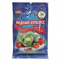 Медный купорос 100 грамм