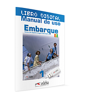 Учебник Embarque 1 Libro digitalizado + manual uso