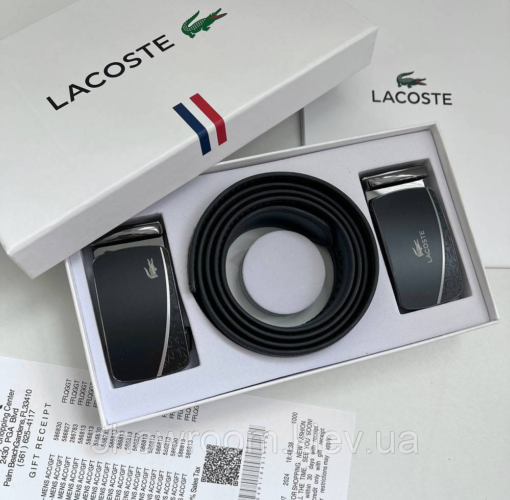 Чоловічий подарунковий набір Lacoste (пряжки автомат) (992), фото 1