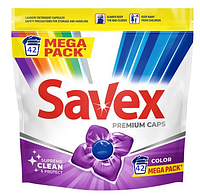 Капсулы для стирки Savex Premium Caps Color, 42 стирки, 42 шт