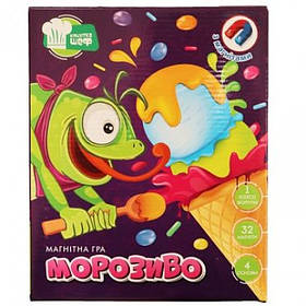 Гра магнітна "Морозиво", українська, в кор. 18*5*22см, ТМ Vladi Toys, Україна (12)