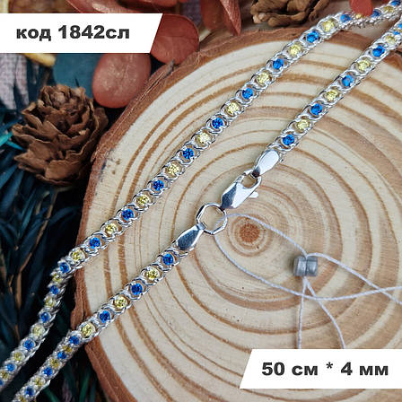 Жіночий срібний ланцюжок з жовто-блакитним камінням 925° проби 50 см * 4 мм "Арабський Бісмарк", фото 1