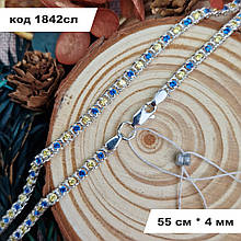 Жіночий срібний ланцюжок з жовто-блакитним камінням 925° проби 55 см * 4 мм "Арабський Бісмарк"
